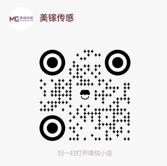 微信小店 / 微信公众号二维码