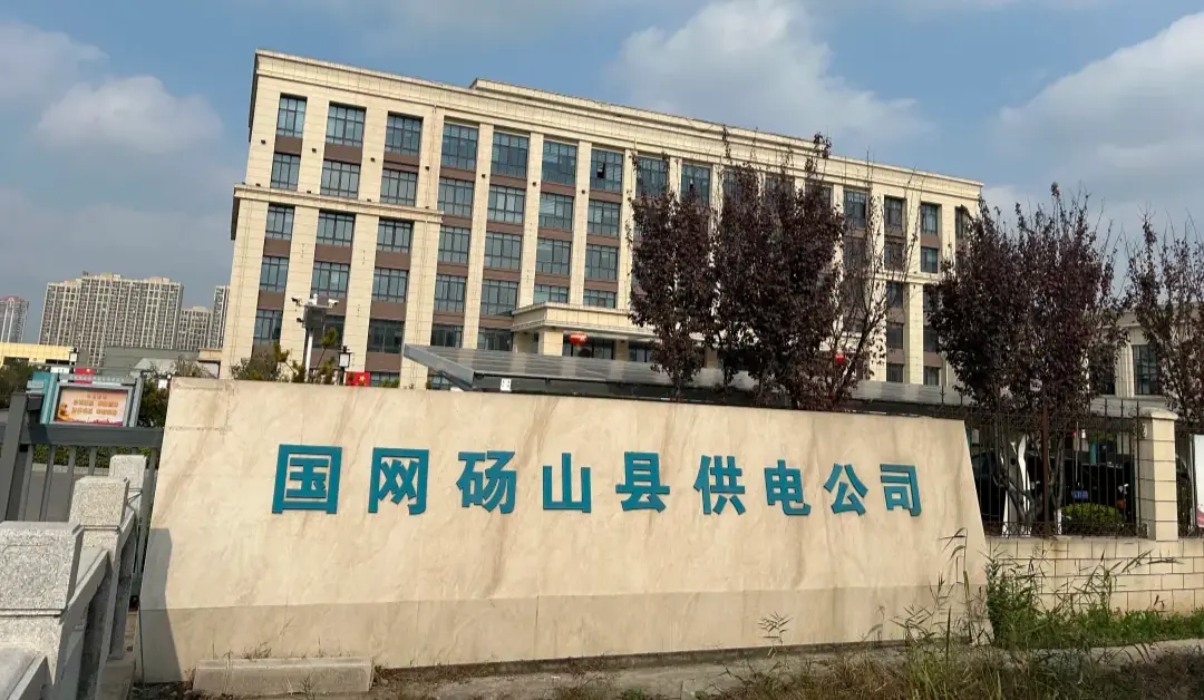 东方特钢